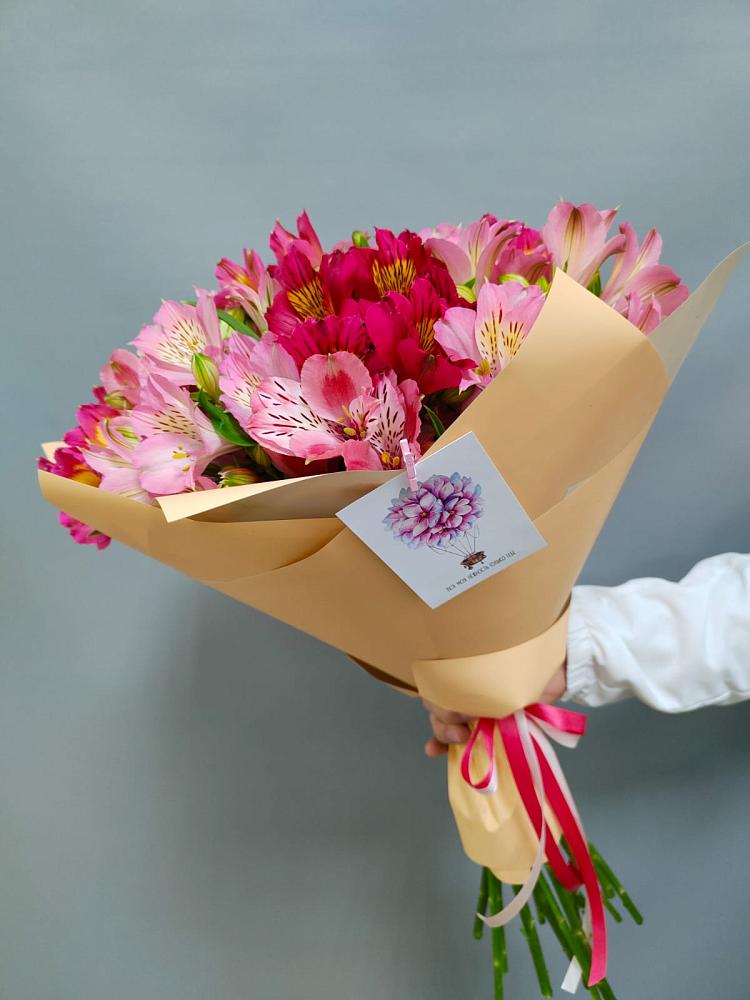 Букет цветов из: Альстромерии в Нижневартовске